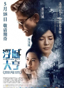 白家少爷的训诫日常